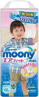 Pielucha Moony Pants Boy XXL / 26 pcs 