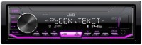 Radio samochodowe JVC KD-X165 