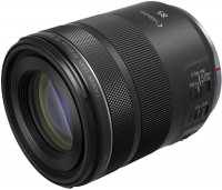 Obiektyw Canon 85mm f/2 RF IS STM Macro 