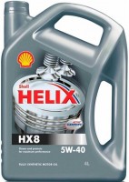 Моторне мастило Shell Helix HX8 5W-40 4 л