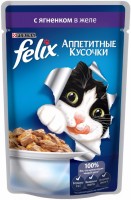 Фото - Корм для кішок Felix Packaging Adult Fantastic Jelly Lamb 10 pcs 