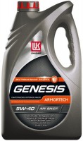 Фото - Моторне мастило Lukoil Genesis Armortech 5W-40 5 л