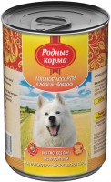 Zdjęcia - Karm dla psów Rodnye Korma Adull Canned with Cold Cuts 