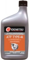 Фото - Трансмісійне мастило Idemitsu ATF Type-M 1L 1 л