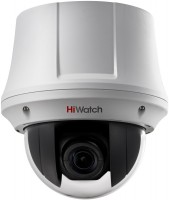 Zdjęcia - Kamera do monitoringu Hikvision HiWatch DS-T245 