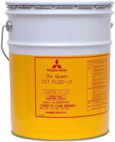 Zdjęcia - Olej przekładniowy Mitsubishi DiaQueen CVT Fluid J1 20 l