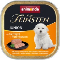 Корм для собак Animonda Vom Feinsten Junior Chicken/Turkey Heart 1 шт
