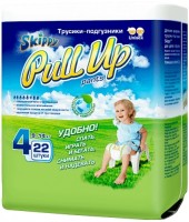 Фото - Підгузки Skippy Pull Up 4 / 52 pcs 