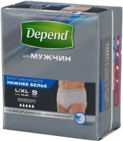 Фото - Підгузки Depend Pants Man L/XL / 9 pcs 