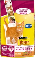 Фото - Корм для кішок Friskies Hairball Control Chicken  0.3 kg