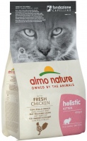 Karma dla kotów Almo Nature Kitten Holistic Chicken/Rice  400 g