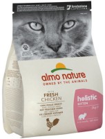 Фото - Корм для кішок Almo Nature Kitten Holistic Chicken/Rice  2 kg