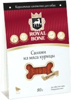 Zdjęcia - Karm dla psów Royal Bone Chicken Salami 0.08 kg 