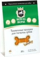 Zdjęcia - Karm dla psów Royal Bone Pumpkin Sticks for Dental 0.08 kg 