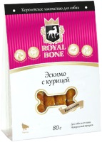 Фото - Корм для собак Royal Bone Eskimo with Chicken 0.08 kg 