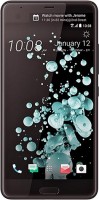 Zdjęcia - Telefon komórkowy HTC U Ultra 128 GB