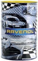 Фото - Охолоджувальна рідина Ravenol HJC Concentrate 60 л