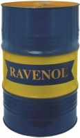 Zdjęcia - Płyn chłodniczy Ravenol HJC Concentrate 208 l