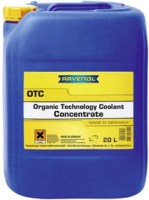 Охолоджувальна рідина Ravenol OTC Concentrate 20 л