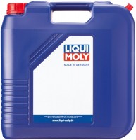 Фото - Моторне мастило Liqui Moly Racing 2T 20 л