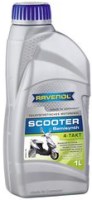 Фото - Моторне мастило Ravenol Scooter 4-Takt Teilsynth 10W-40 1 л