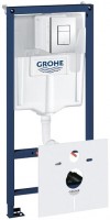 Інсталяція для туалету Grohe Rapid SL 38827000 