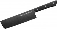 Nóż kuchenny SAMURA Shadow SH-0043 