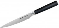 Nóż kuchenny SAMURA MO-V SM-0071 