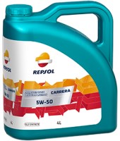 Фото - Моторне мастило Repsol Elite Carrera 5W-50 4 л