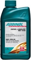 Фото - Моторне мастило Addinol Diesel Longlife MD1548 15W-40 1 л