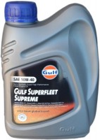 Фото - Моторне мастило Gulf Superfleet Supreme 10W-40 1 л