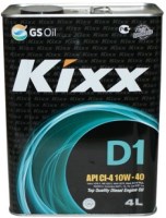Zdjęcia - Olej silnikowy Kixx D1 10W-40 4 l