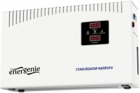 Zdjęcia - Stabilizator napięcia EnerGenie EG-AVR-DW5000-01 5 kVA / 3000 W