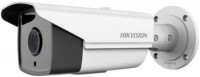 Камера відеоспостереження Hikvision DS-2CD4A24FWD-IZS 