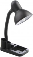 Zdjęcia - Lampa stołowa Brille MTL-26 