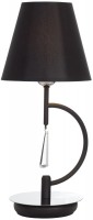 Lampa stołowa Nowodvorski Ellice 4502 