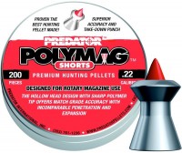 Кулі й патрони JSB Polymag Shorts 5.5 mm 1.03 g 200 pcs 