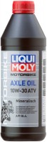 Фото - Трансмісійне мастило Liqui Moly Motorbike Axle Oil ATV 10W-30 1L 1 л