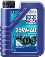 Zdjęcia - Olej silnikowy Liqui Moly Marine 4T Motor Oil 25W-40 1 l