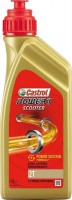 Моторне мастило Castrol Power 1 Scooter 2T 1L 1 л