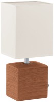 Настільна лампа EGLO Mataro 93045 