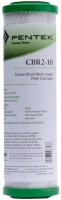Wkład do filtra wody Pentek CBR2-10 