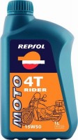 Фото - Моторне мастило Repsol Moto Rider 4T 15W-50 1 л