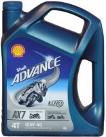 Моторне мастило Shell Advance 4T AX7 10W-40 4 л