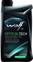 Фото - Моторне мастило WOLF Officialtech 5W-20 MS-FE 1 л