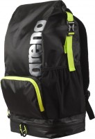 Zdjęcia - Plecak Arena Fast Dry Backpack 30 l