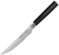 Nóż kuchenny SAMURA MO-V SM-0031/K 