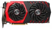 Zdjęcia - Karta graficzna MSI GTX 1080 TI Gaming X 11G 