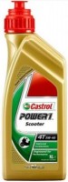 Моторне мастило Castrol Power 1 Scooter 4T 5W-40 1L 1 л