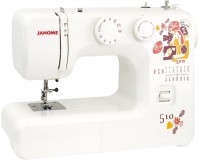 Zdjęcia - Maszyna do szycia / owerlok Janome Sew Dream 510 